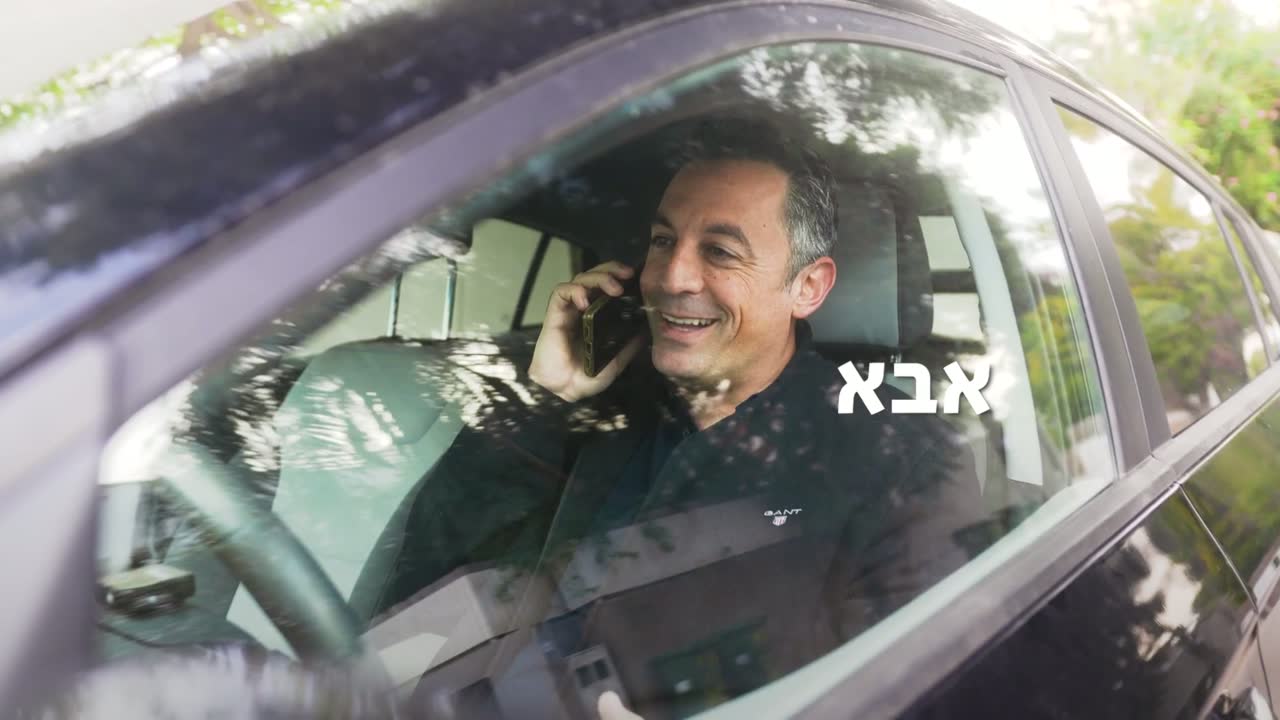 Bettercare תמונת תצוגה מקדימה: Bettercare